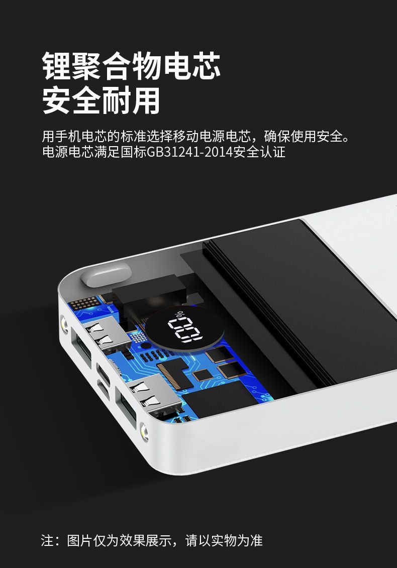 3f08fb6b-40ef-49cc-8ce9-4a82d5ee5850.jpe