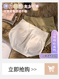 关联---副本_05.jpg