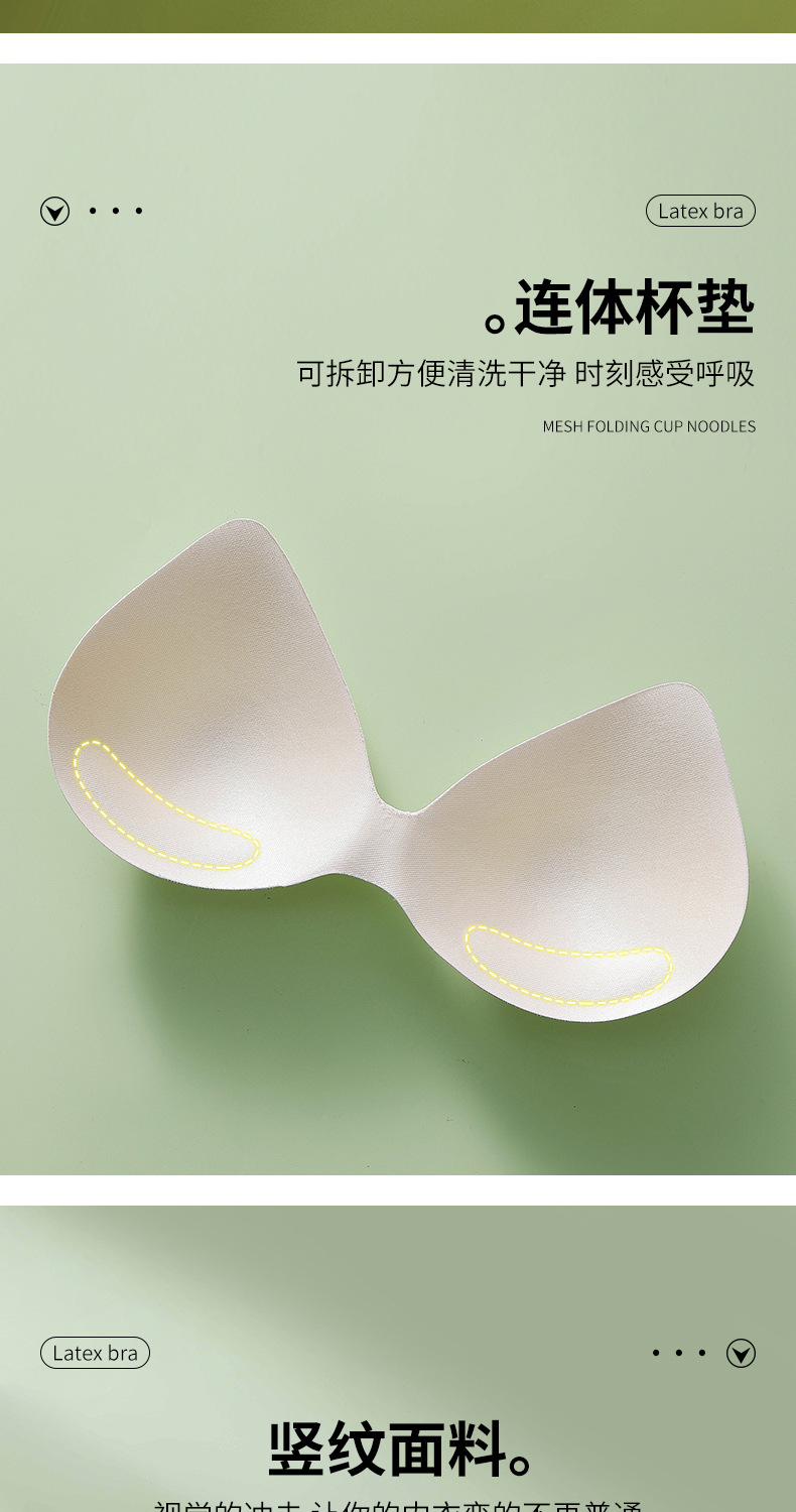 G+_03.jpg?x-oss-process=image/format,png