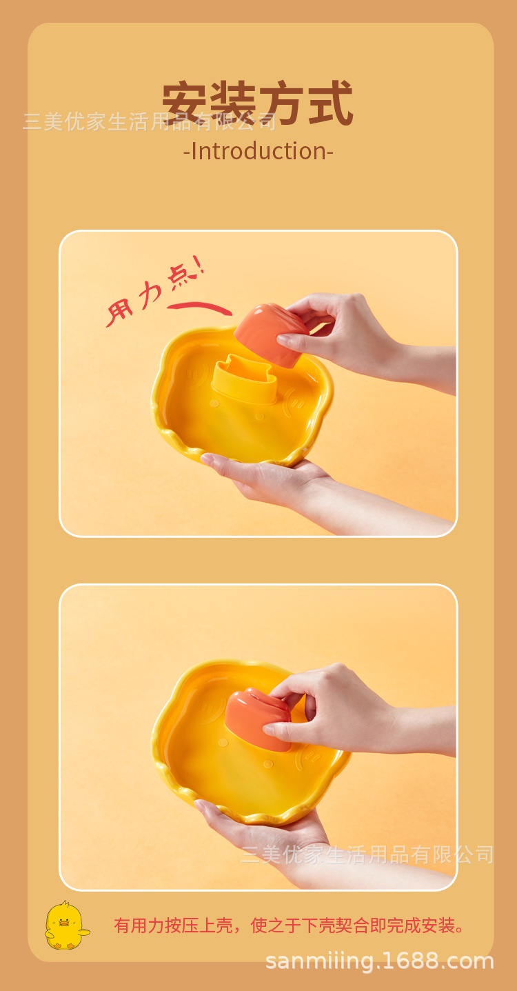 锅架盖_08.jpg