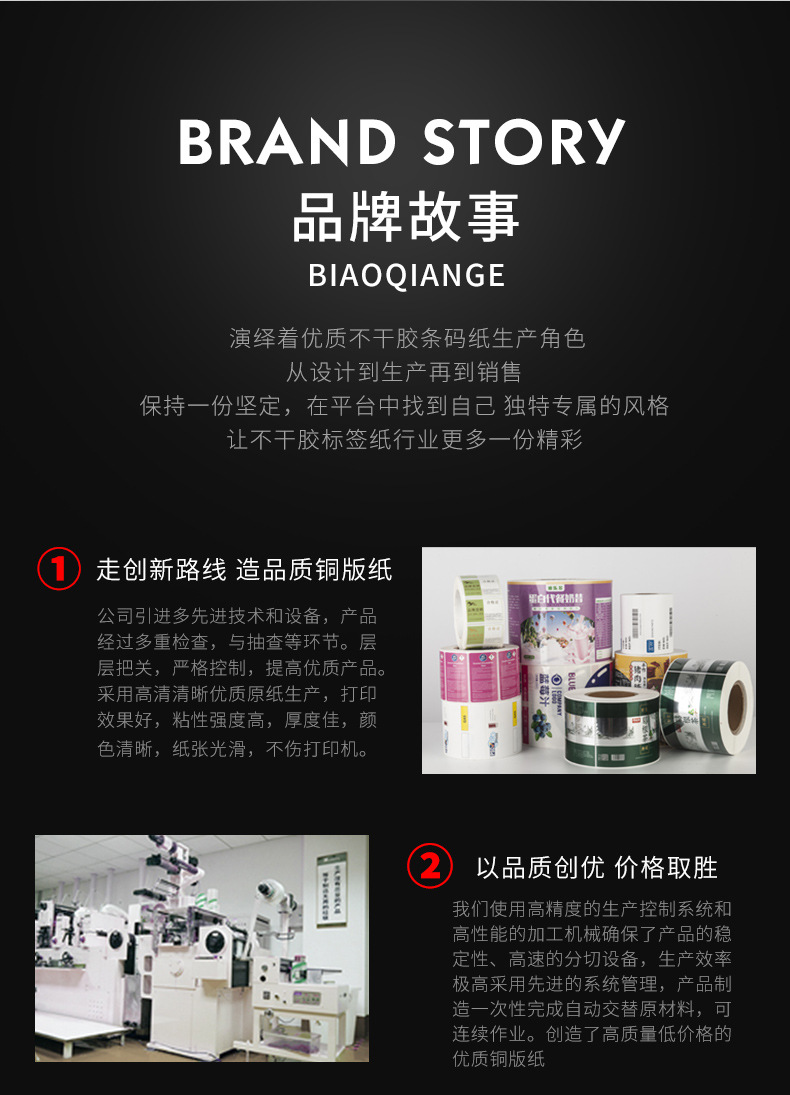 O1CN01zqousT1gDxzUxNLQ8_!!2204