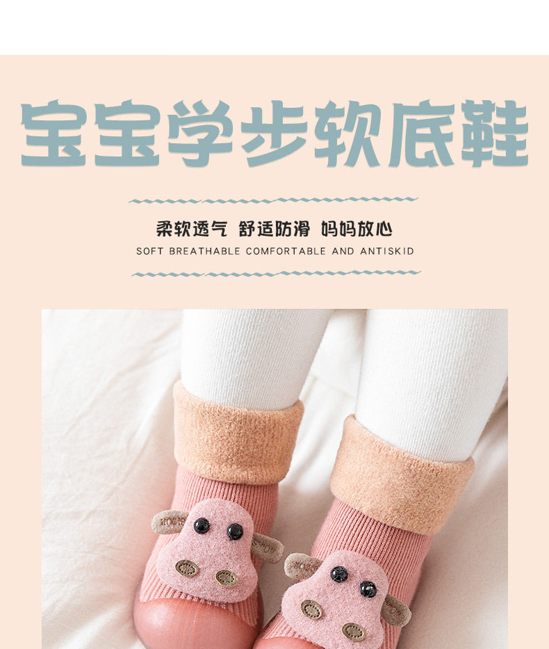 详情页1_01.jpg?x-oss-process=image/format,png