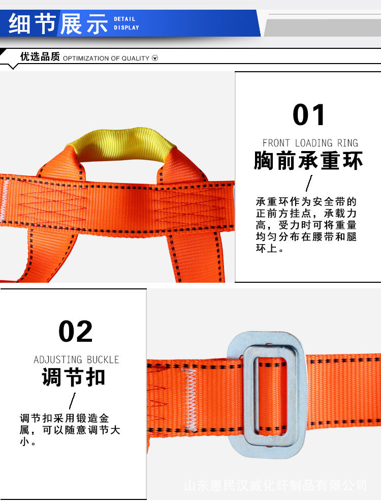 详情页_08.jpg