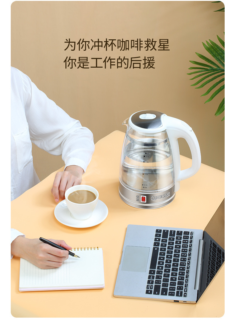 描述图_18.jpg