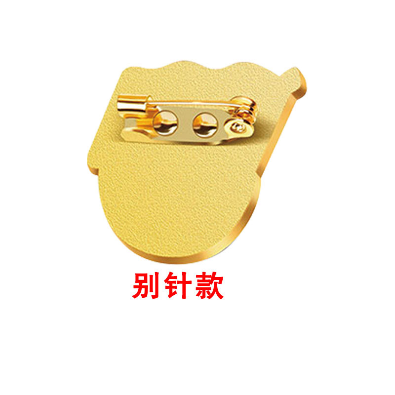 别针.jpg