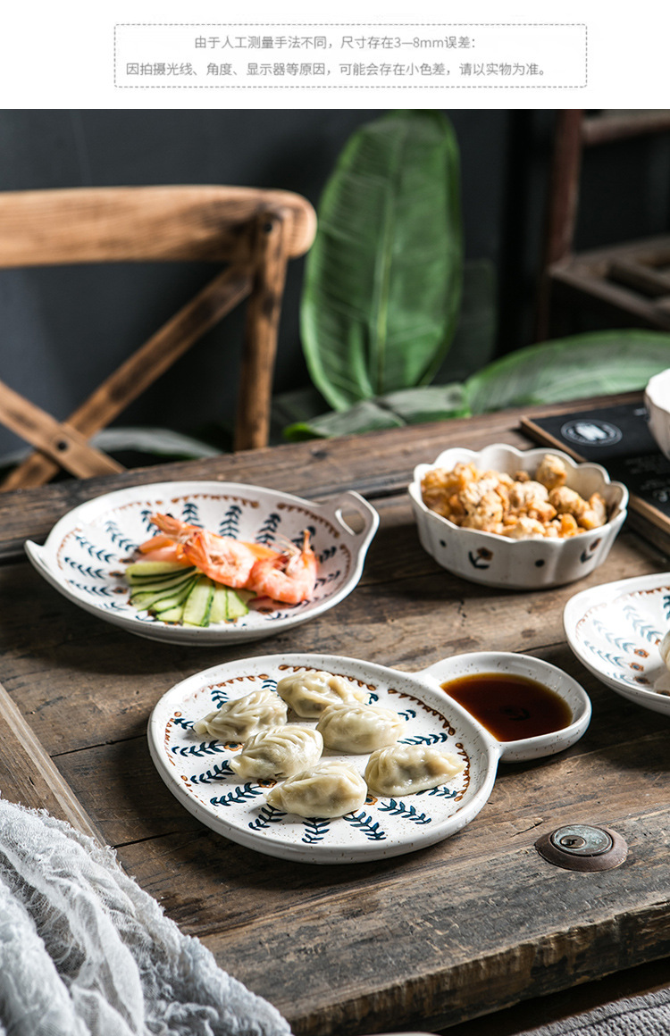 复古小花粗陶餐具