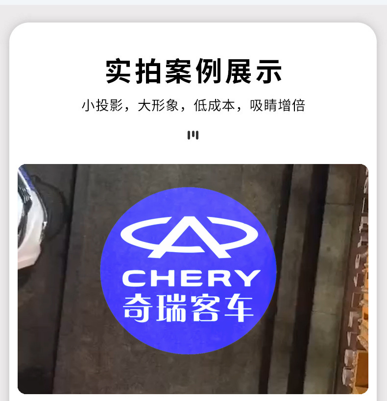 详情页-1_04.jpg
