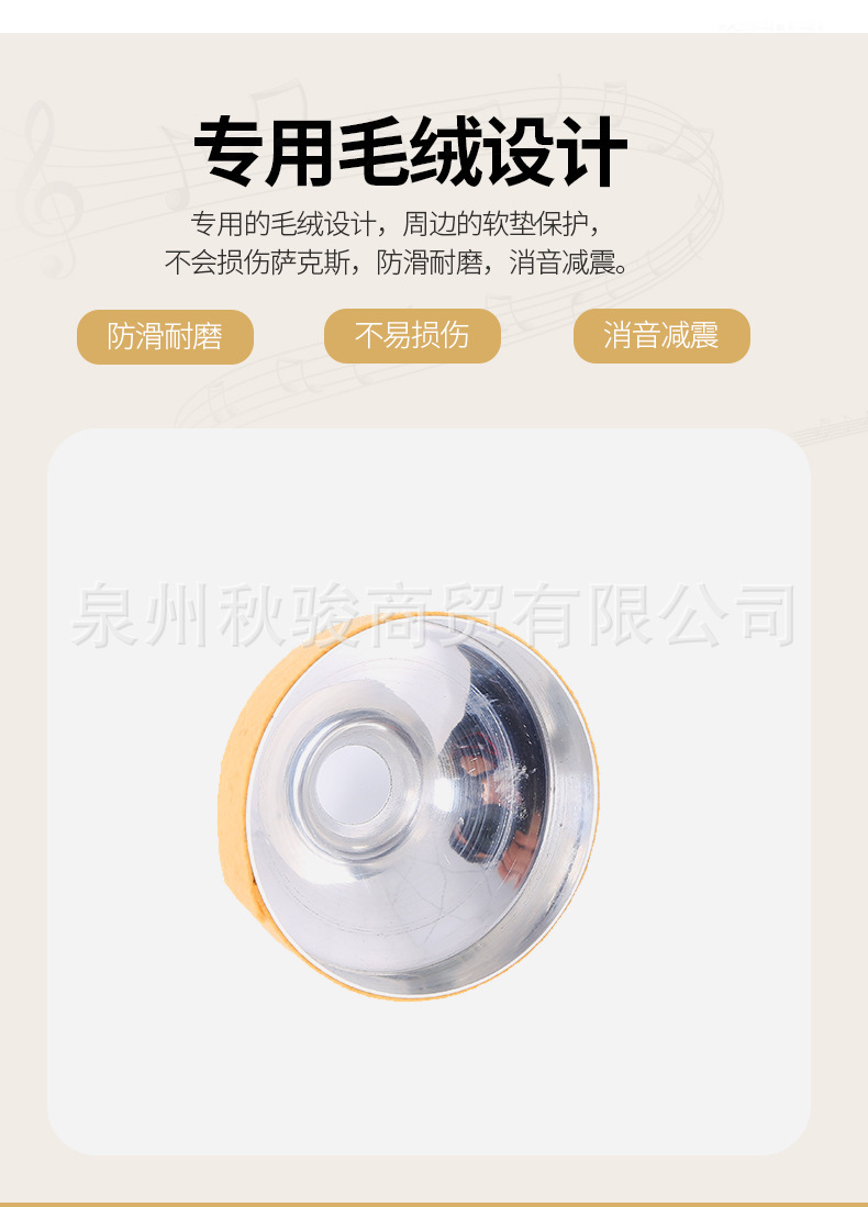 详情页_05.jpg