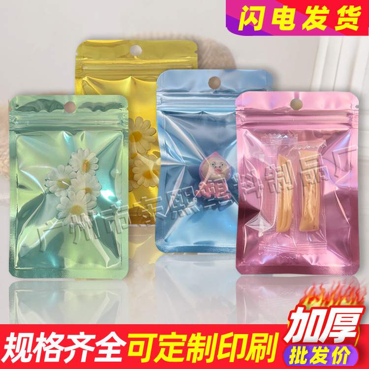 b38bfef5e219c547dafa7d4fe0ef84