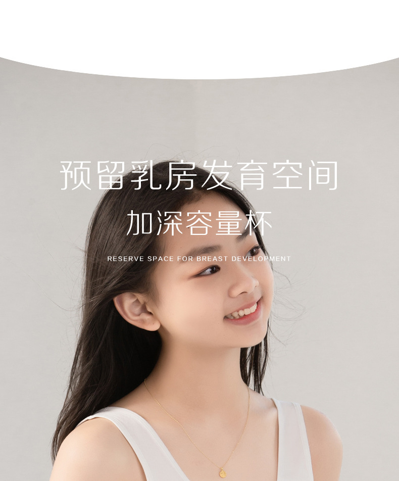 详情-04.jpg