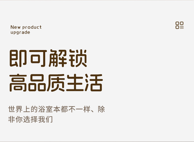 详情-26.jpg