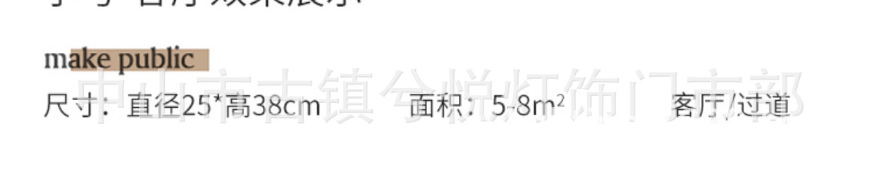 描述19.jpg
