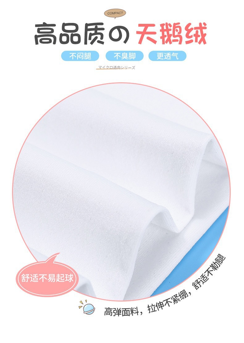 图片_202108011314222