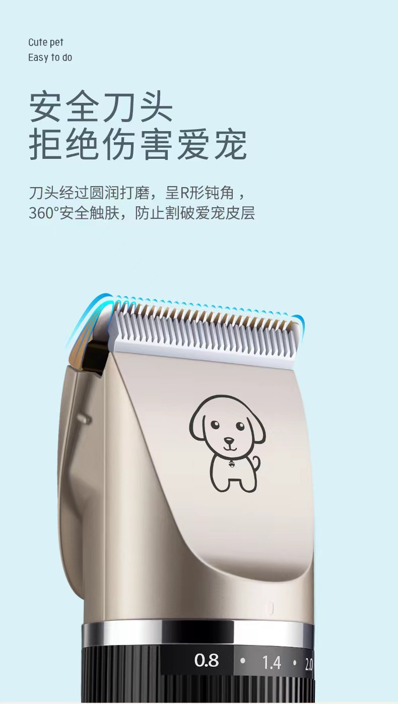 微信图片_20220802195015
