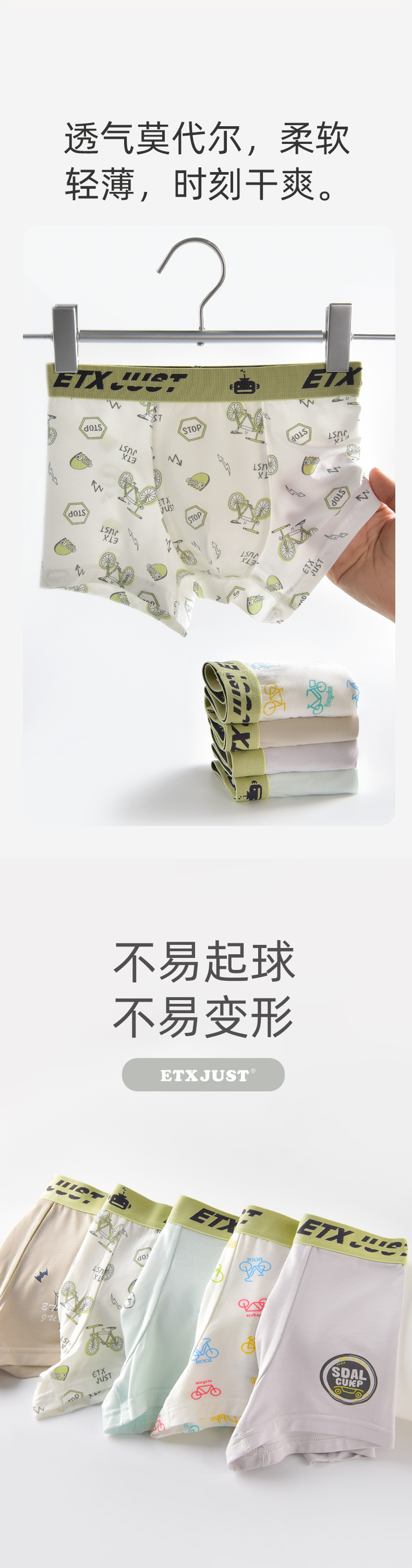详情1_03.jpg