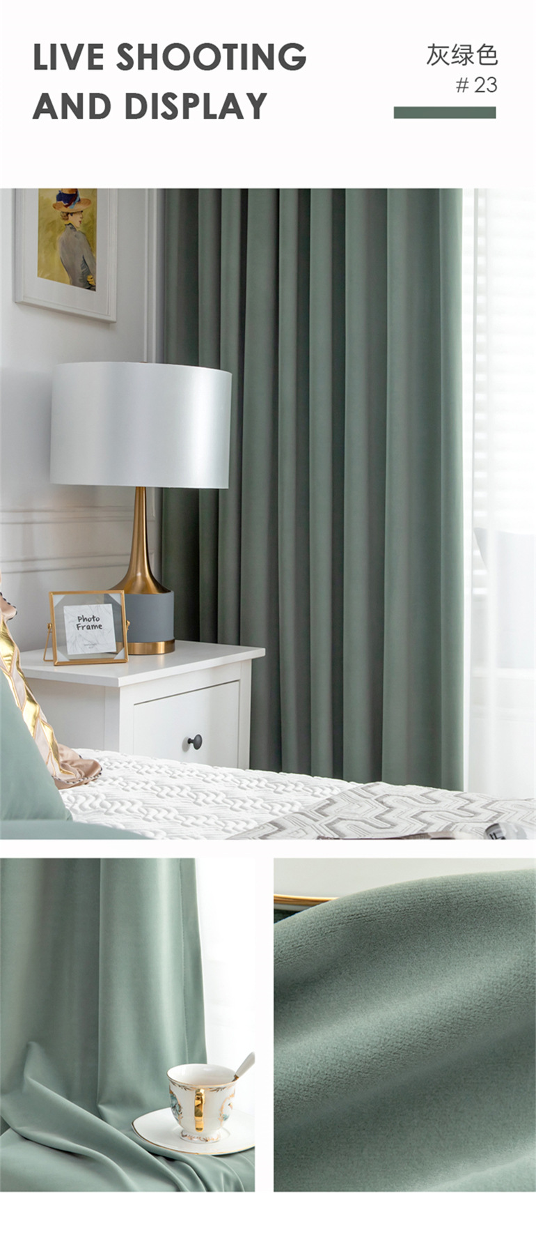 919-23灰绿色2.jpg
