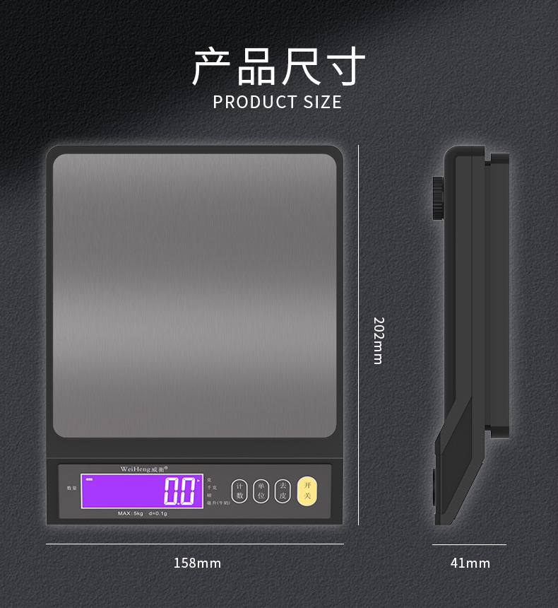 B30详情页04-02.jpg