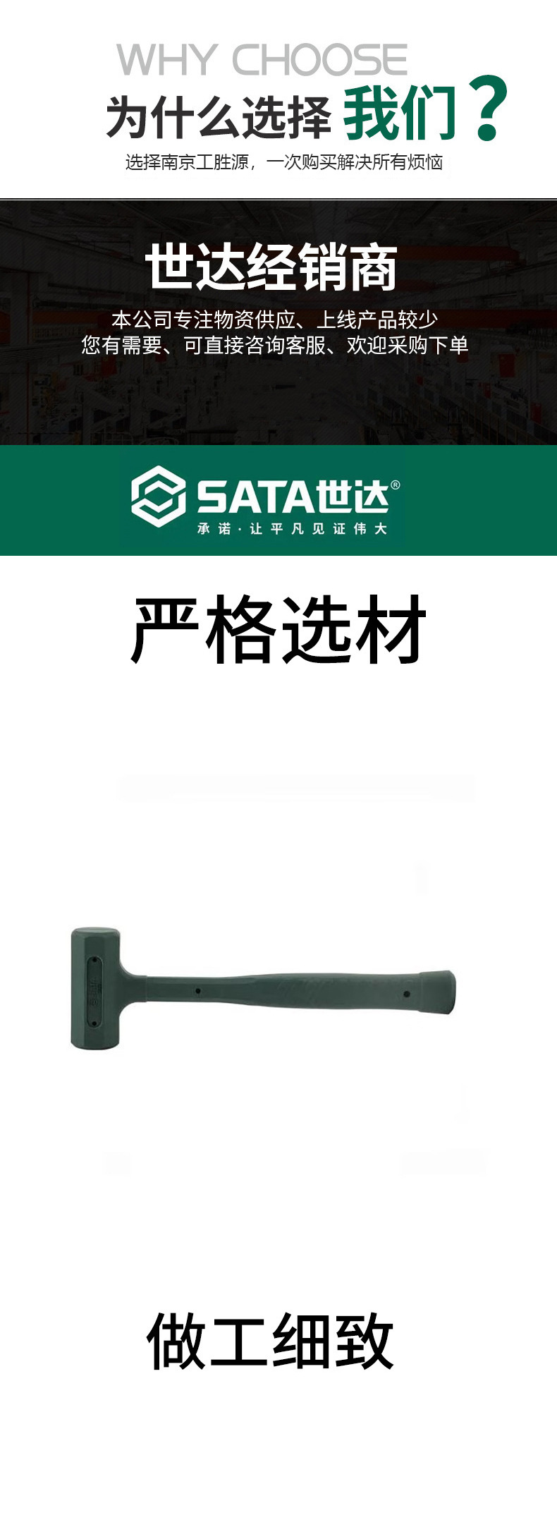 未标题-3-恢复的-恢复的_03.jpg