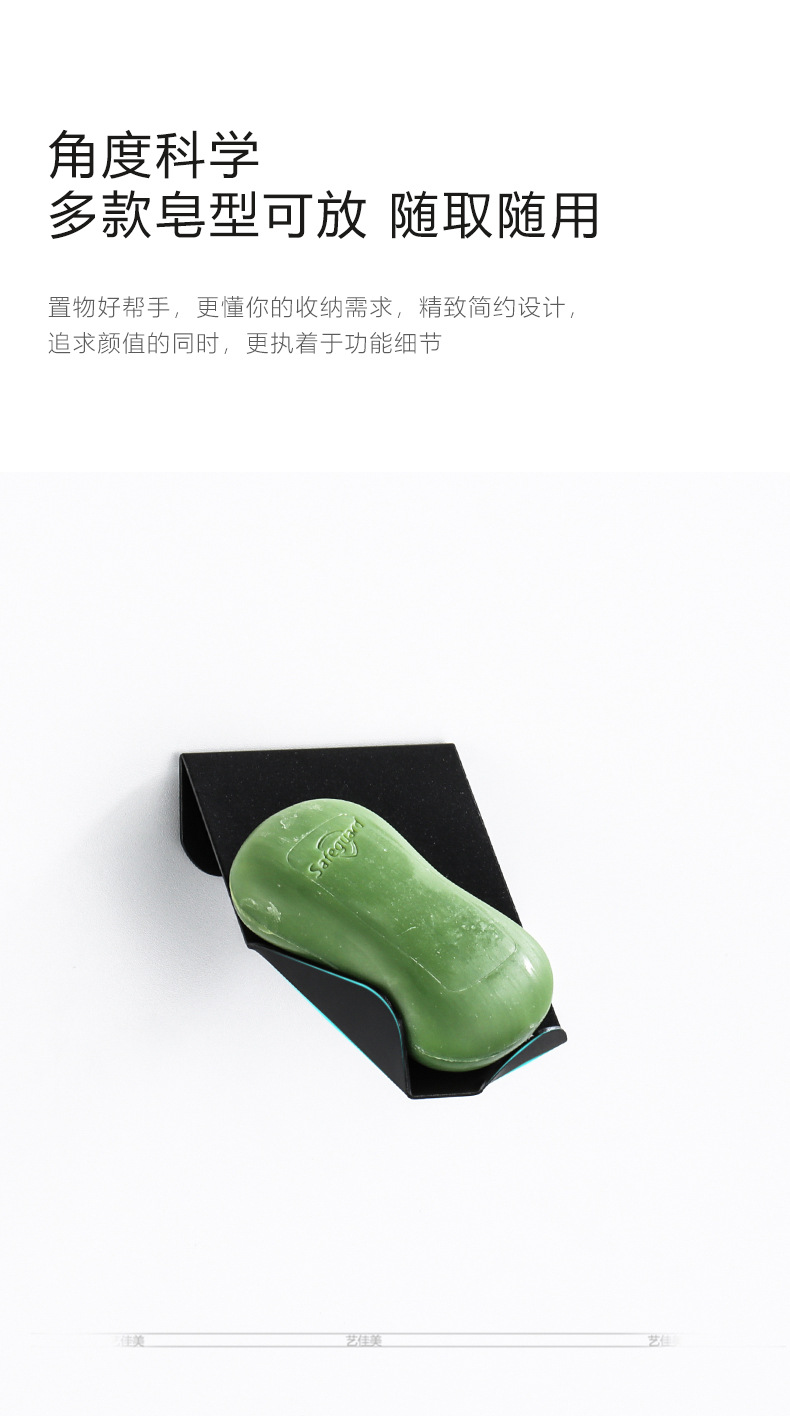详情_12.jpg