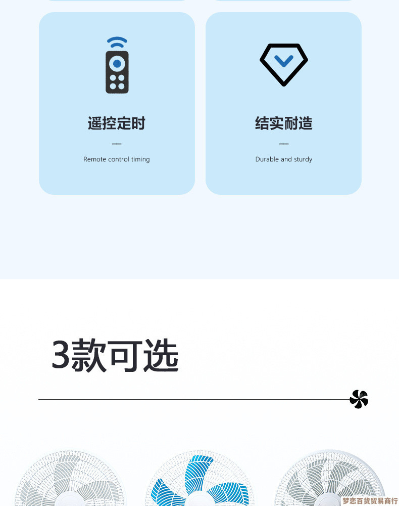 /O1CN01YXoVhO1XjjQB81CP0_!!2219744642960-0-cib.jpg?x-oss-process=image/format,png