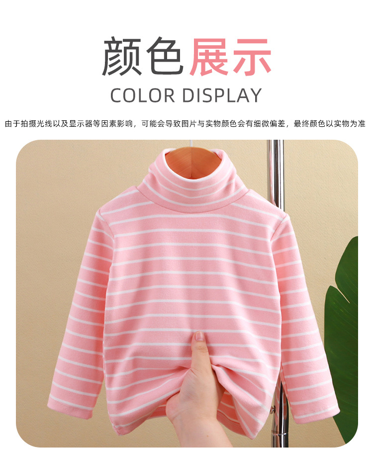德绒上衣_10.jpg