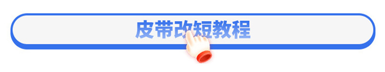 详情页3_11.jpg