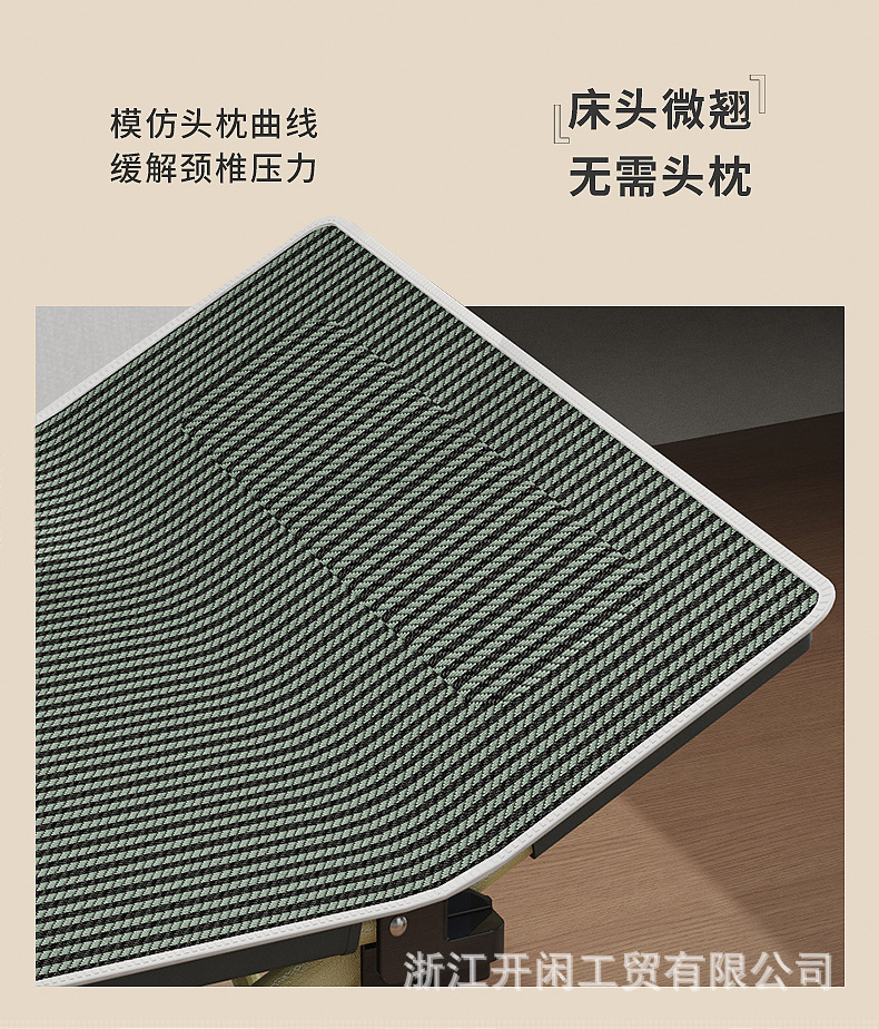 详情_07.jpg?x-oss-process=image/format,png