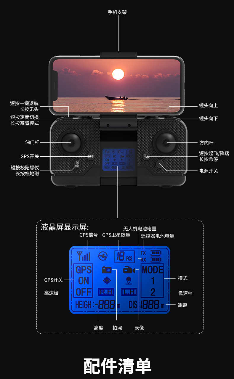 A19_17.jpg?x-oss-process=image/format,png