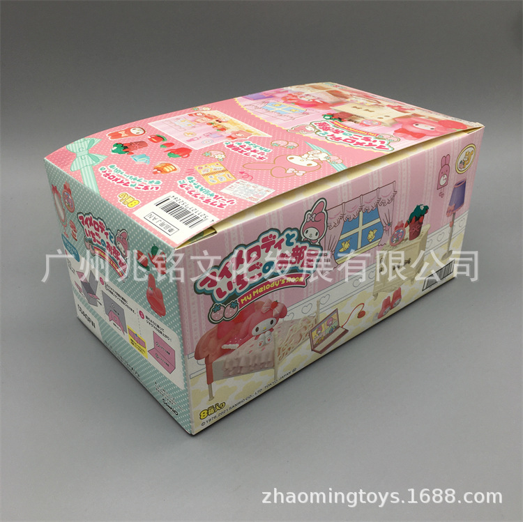 美乐蒂家居--03.jpg