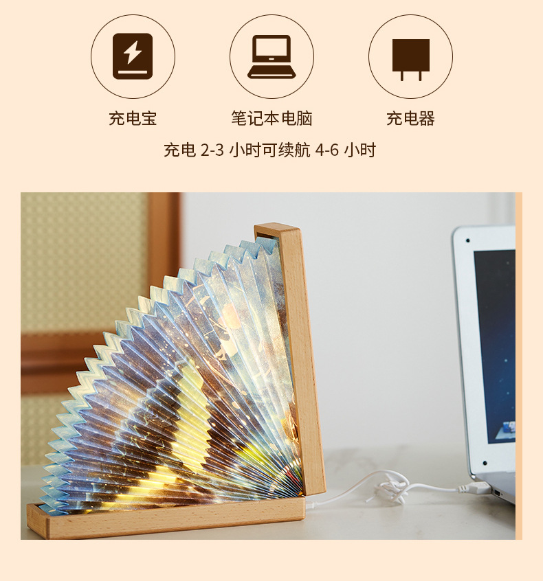 详情页-铮铭科技-01_09