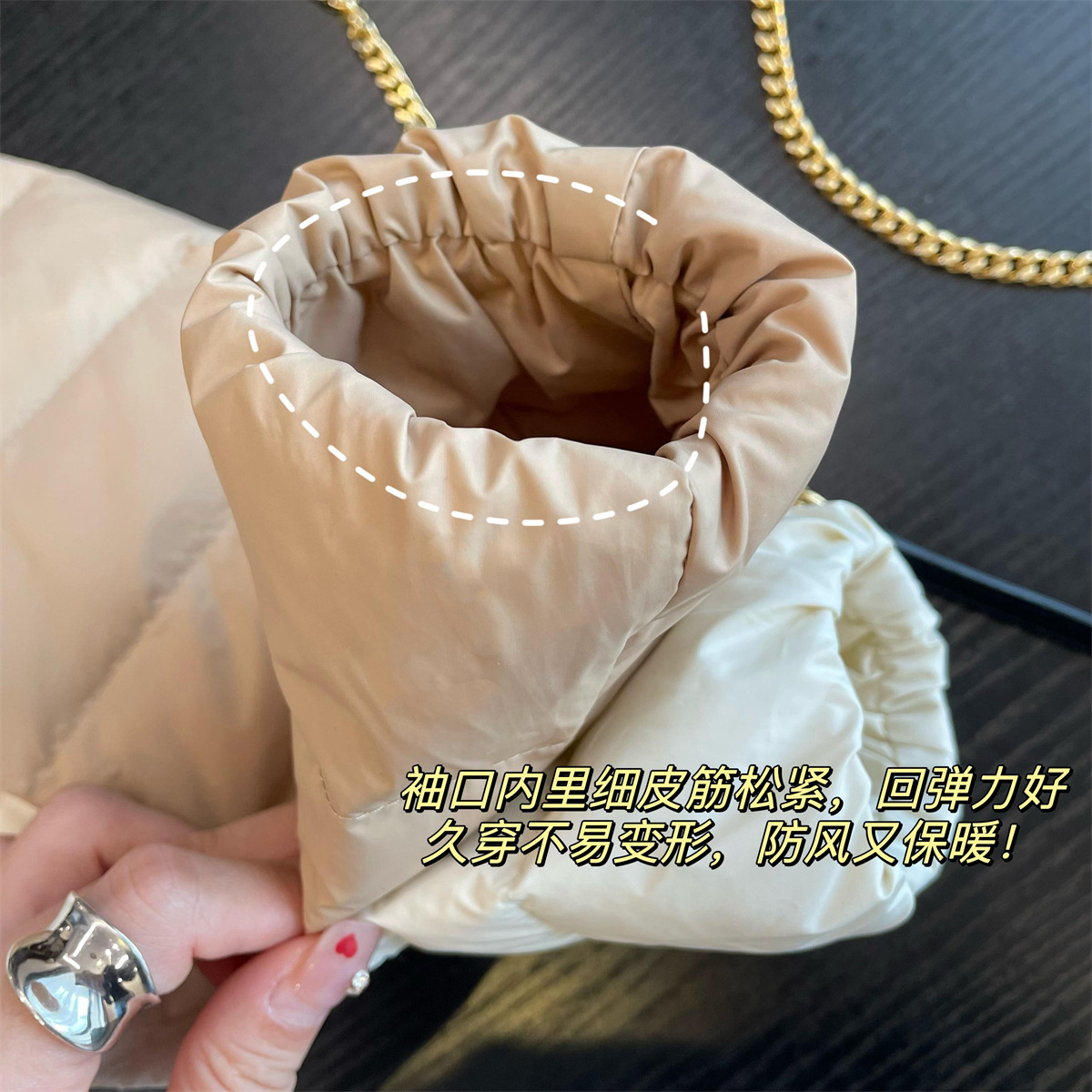 undefined