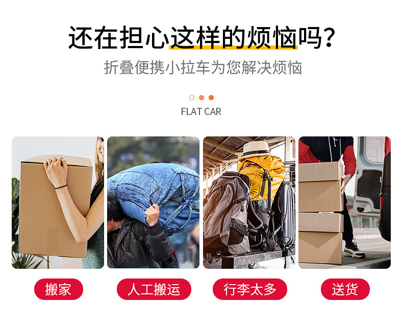 详情页_04.jpg