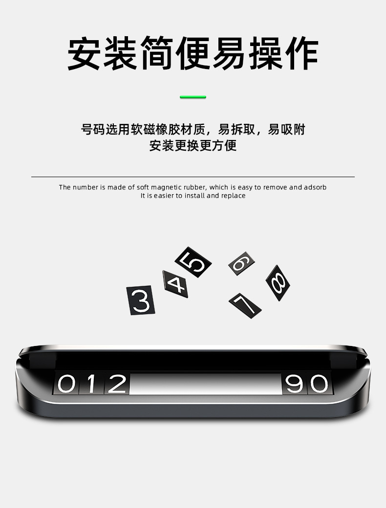 详情页1 (9).jpg
