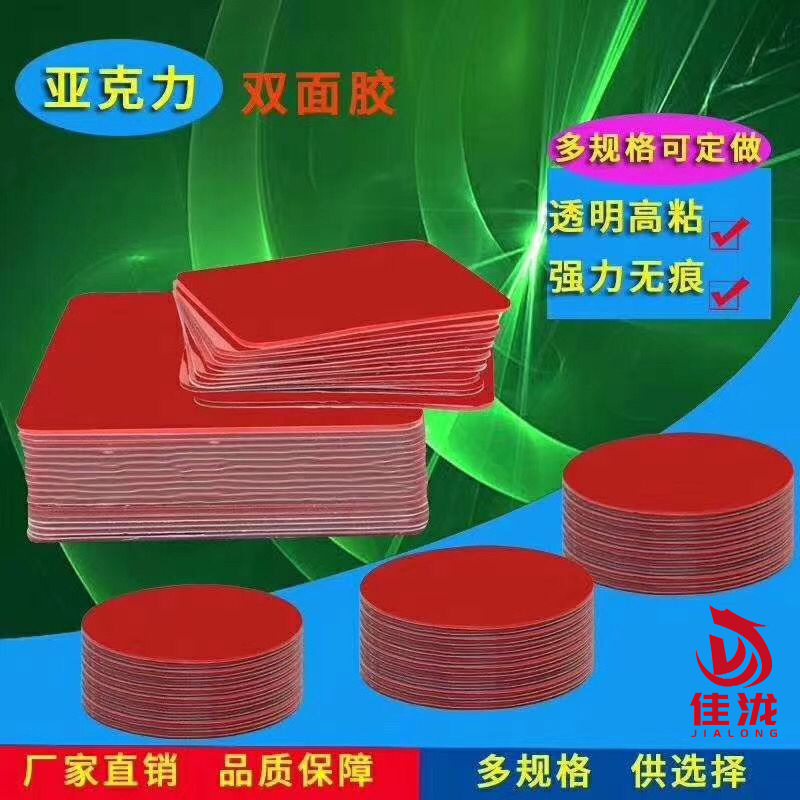微信图片_202406110930121_4565