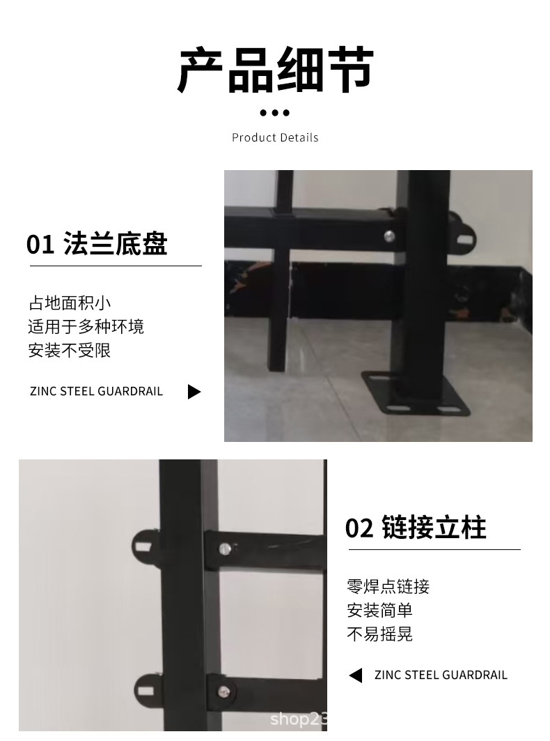 详情_11.jpg