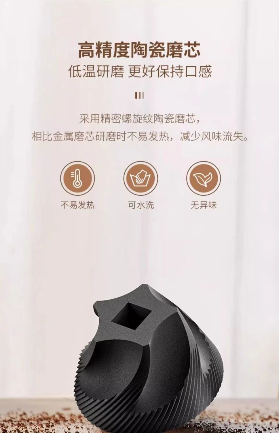 5065263d-9ce1-4f3e-9e8a-2f0fb958f1e3.jpe