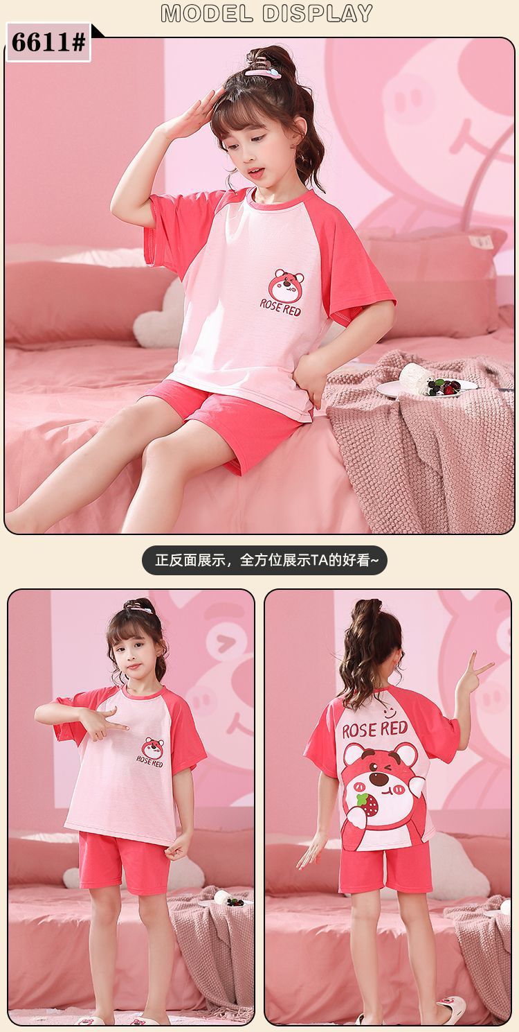 019c4d95-c2a7-4744-83d7-d7f12a942427.jpe