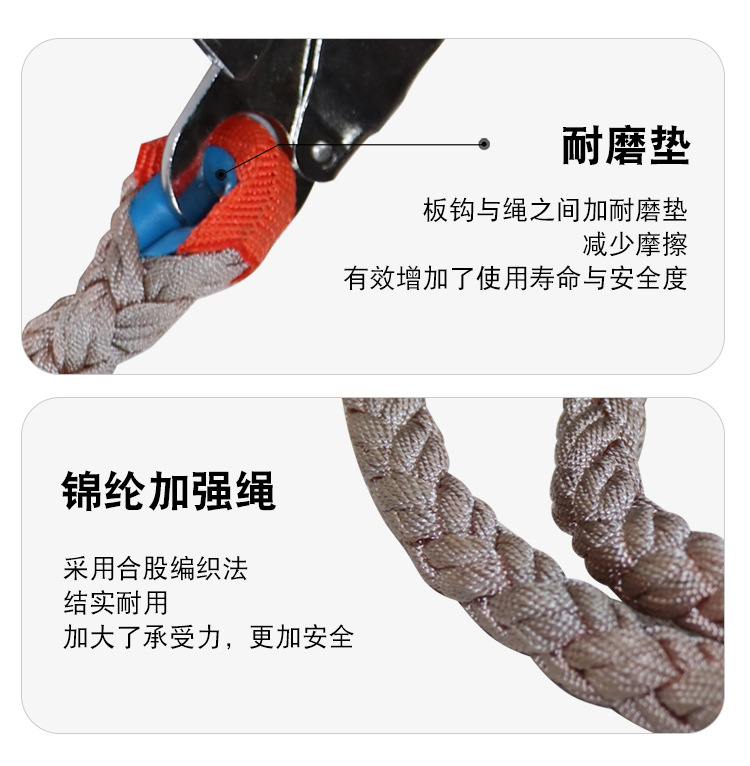 安全带_06.jpg