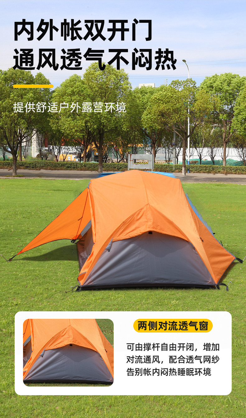 详情_08