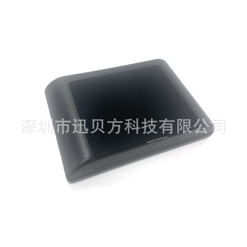 QQ图片20240406160253