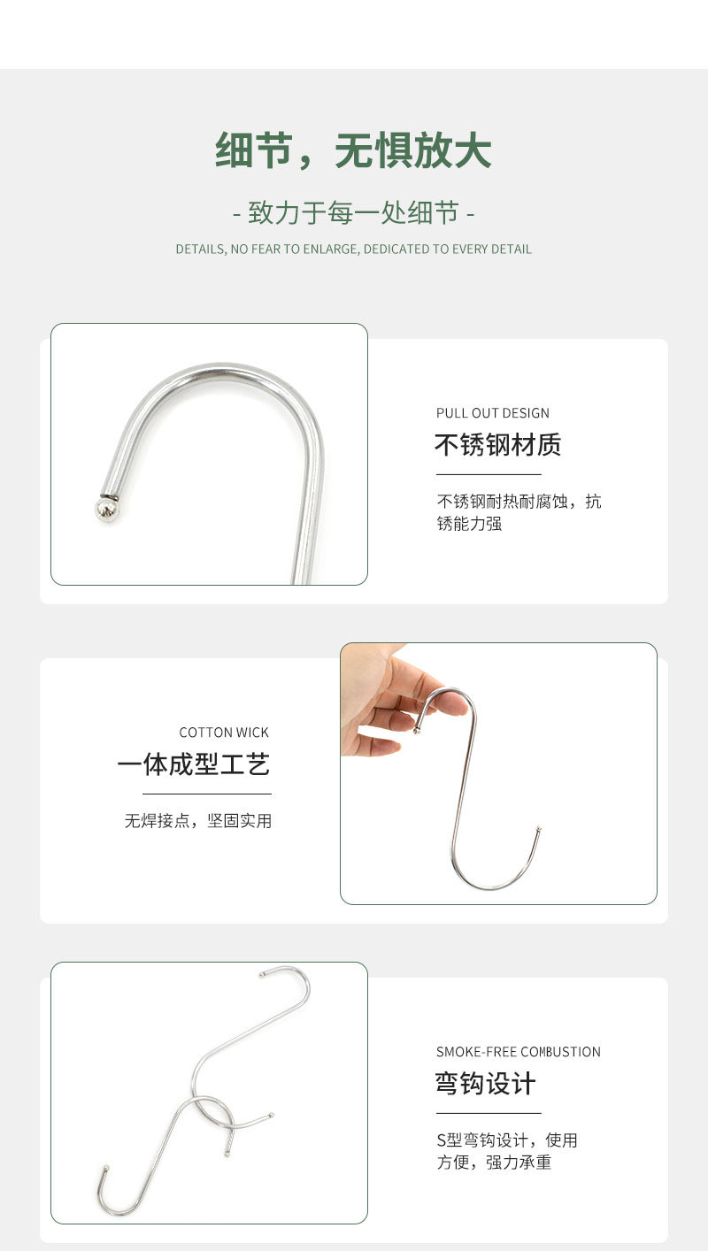 详情页_04.jpg