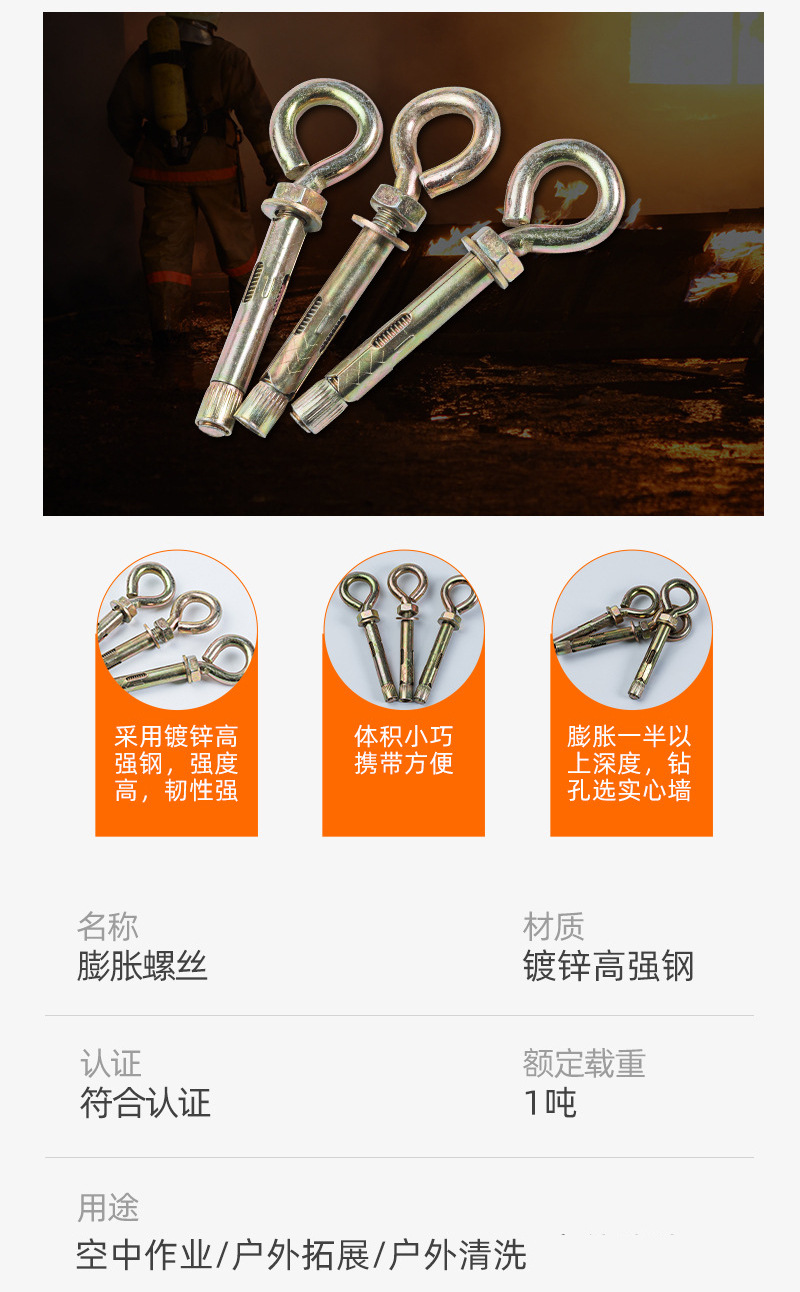 未标题-34