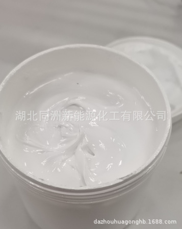 硅脂