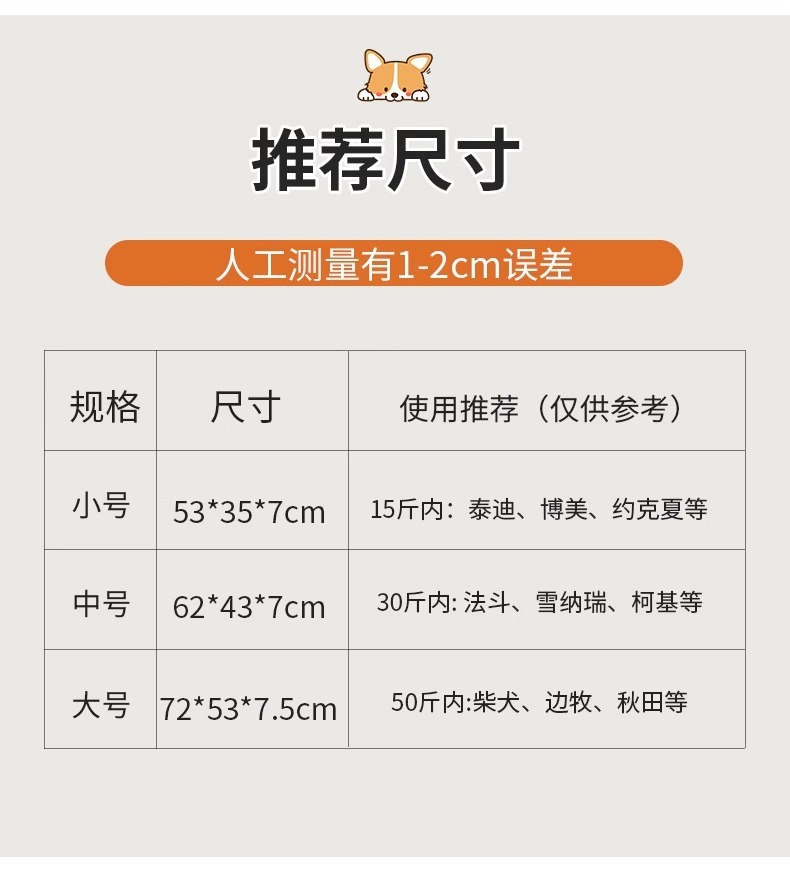 0ce65803-6c98-46c1-b8a9-039613fda091.jpe