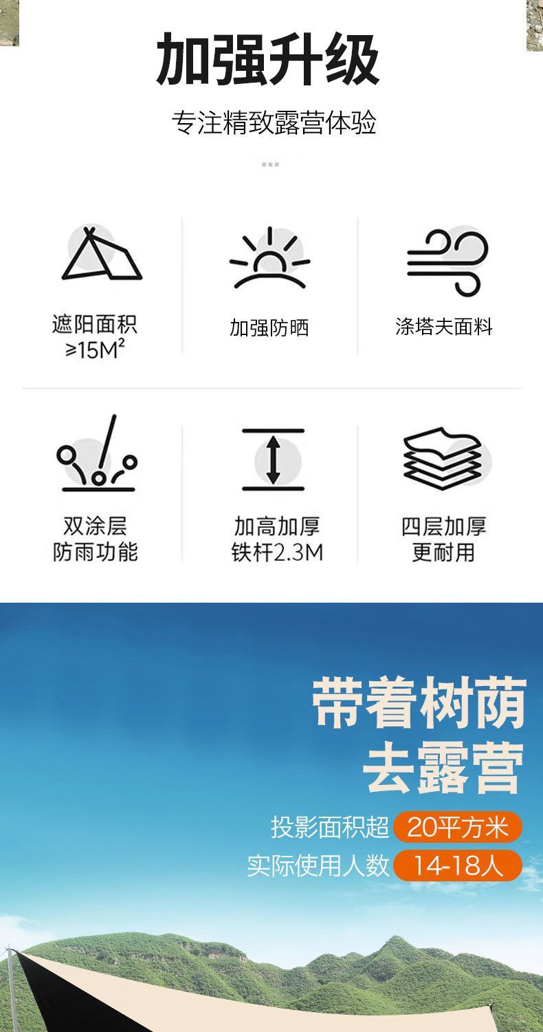 6b48e45c-3ee8-418e-9ac7-11442a6151b7.jpe