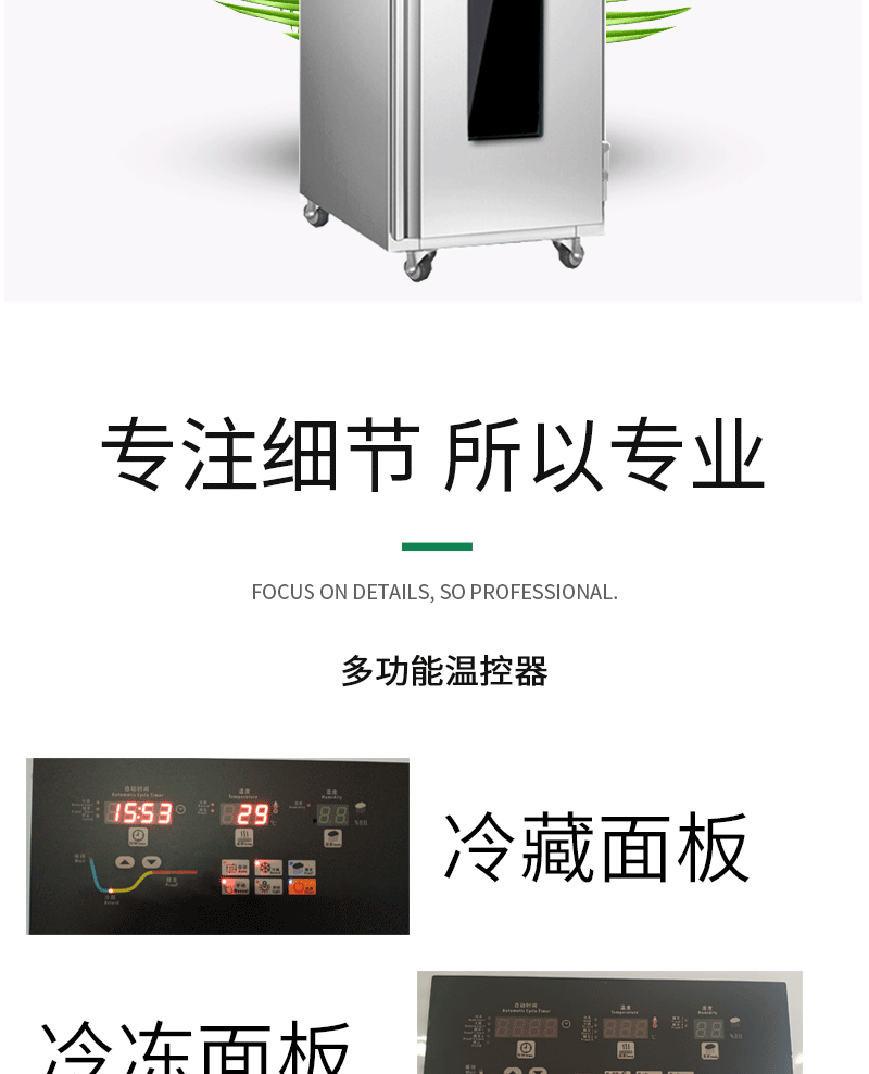 未标题-1-恢复的-恢复的_04