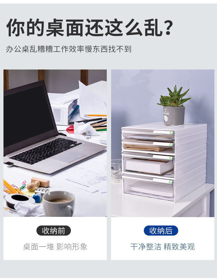详情(1)_02.jpg
