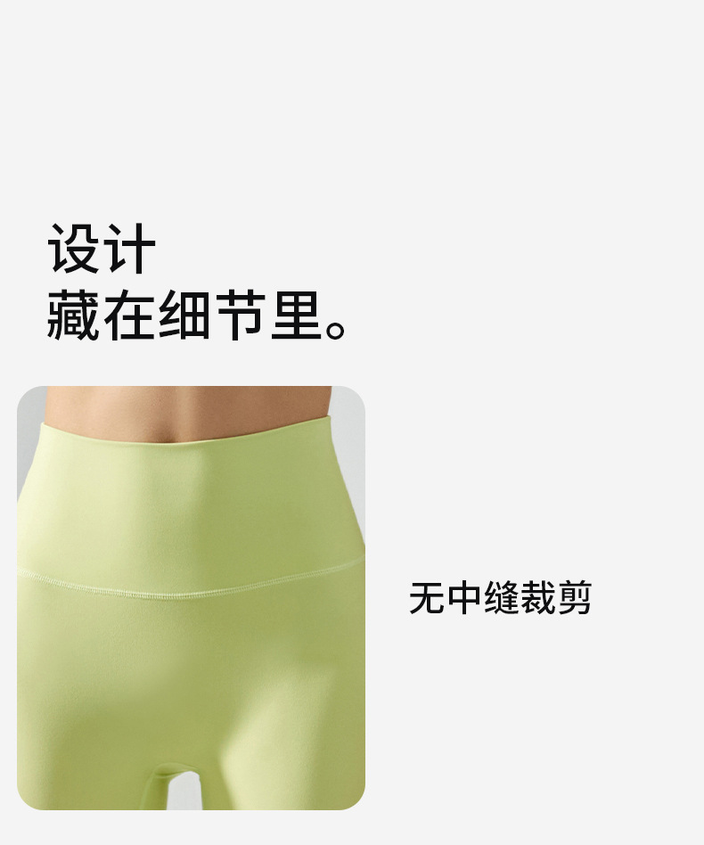 DS-336无尺码长裤790_07.jpg
