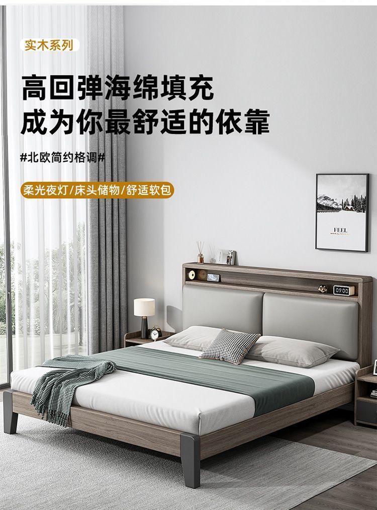 79396bcb-c781-4c30-955c-9a258e997d39.jpe
