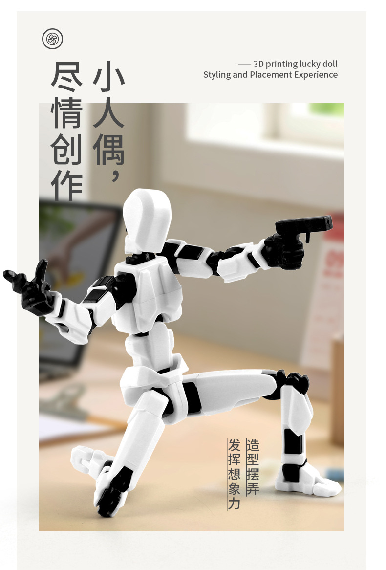 详情页_03